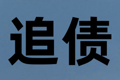 信用卡消费后是否需要销卡？