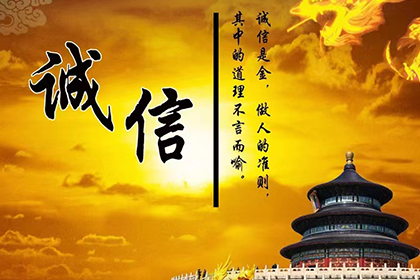 欠款未还金额标准：何时可申请报案？